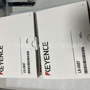 LK-H057LK-H055 LK-H050 LK-H022 LK-H025 LK-H052 LK-H085基恩士