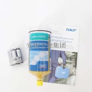 斯凯孚SKF单点自动润滑器补充装TLSD/LGWA/EM/HB/HQ2/SD125/250