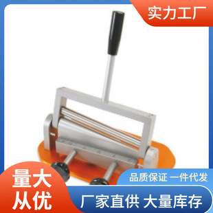 Elcometer1510弯曲试验仪易高Elcometer1510圆锥轴弯曲试验仪