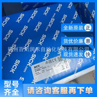 SFM60-HZZ0-S03西克sick传感器伺服反馈编码器1050356