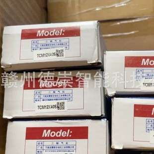 亚德客 TCM12*40S /TCL20*100S / HLQ16*10SAF