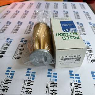 GC-12Z-6-8CH-LEK日本大生过滤器TAISEI 滤芯GC-12Z-6-20U-REV