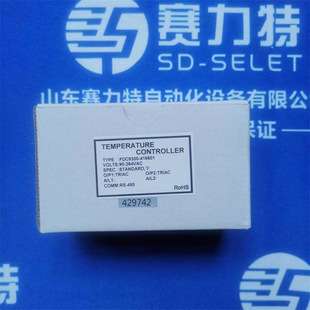 型号刹车马达 MGM刹车电机BA100LA2 BA100LA4