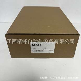 E94ASHE0474 伦茨9400系列变频器