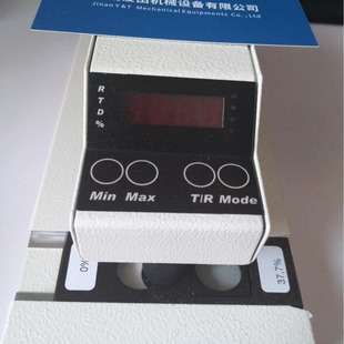 美国D501 - D-Squame Scan 850A Instrument蛋白质测定仪