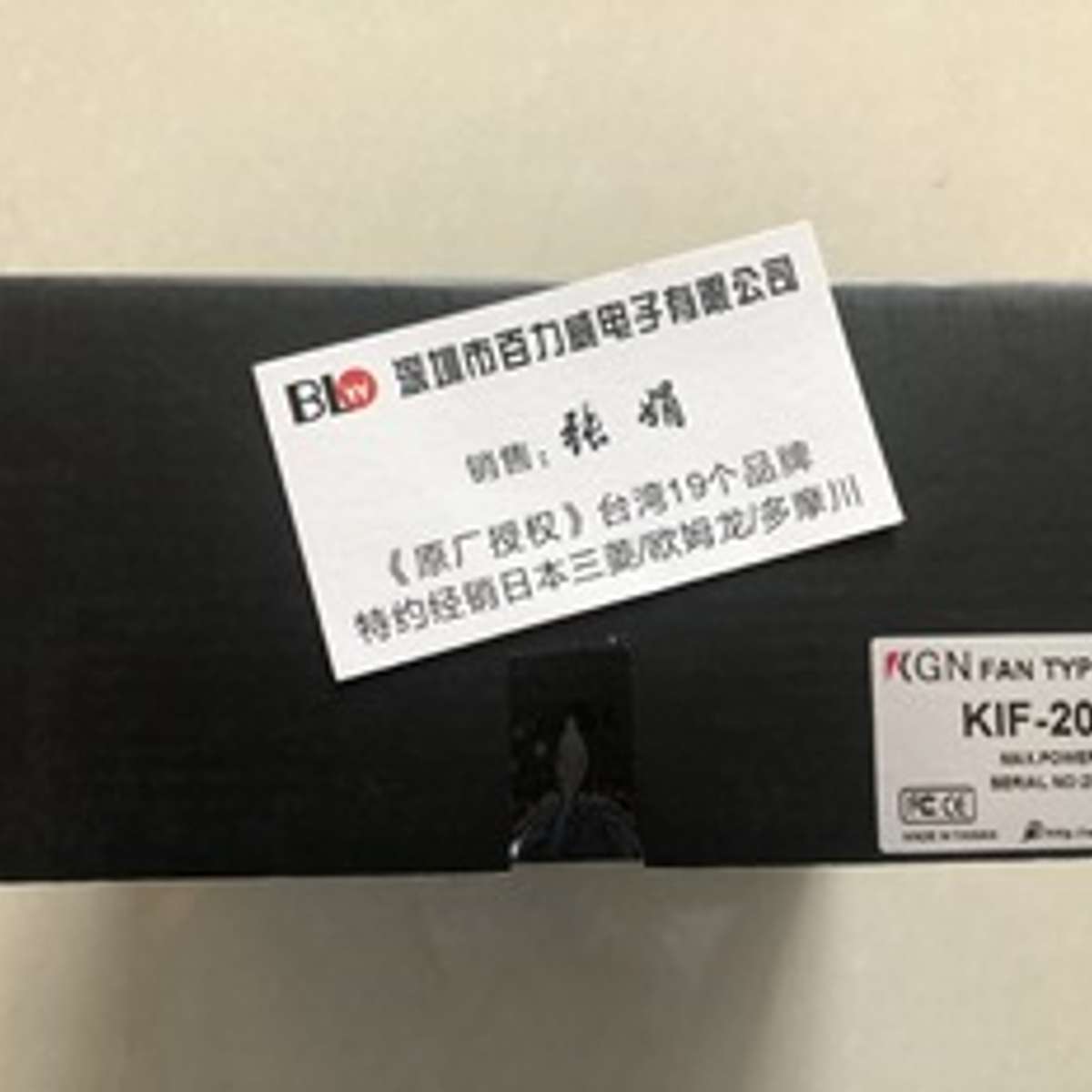 KGN风扇KIF-1000N/T KIF-2000N/T KIF-3000N