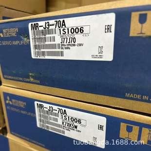 MR-J3-15KB4-RJ006 三菱伺服驱动