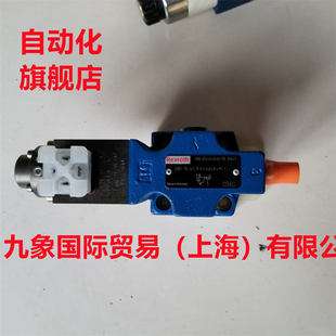 力士乐溢流阀R900923189 DBE10-51/315YG24K4M-1工业领域的基础
