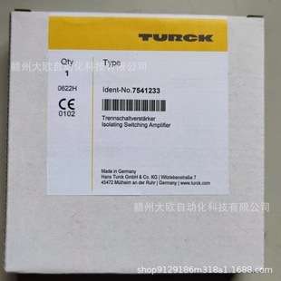 IM35-22EX-HI/24VDCTURCK图尔克安全栅