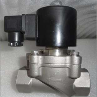 SLA1WH02T4C15 SLA1WH02T4E20 SLA1WH02T4G25不锈钢高压电磁阀