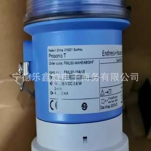 EH恩德斯豪斯 FMU30-AAHEABGHFFMU30-10A1/0 超声波液位计