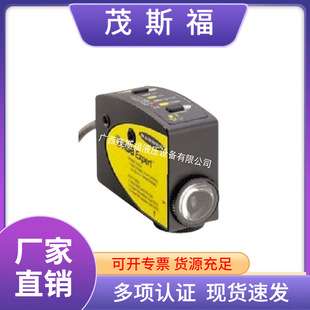 美国Banner邦纳R58ACG1 R58A色标传感器R58E系列色标传感器感应器