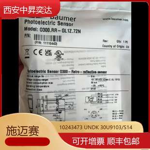 Baumer堡盟 10243473 UNDK 30U9103/S14