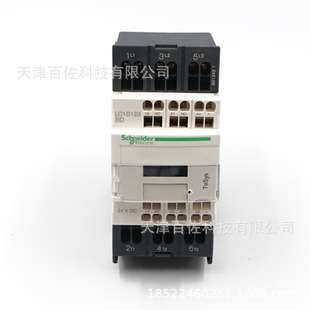 LC1D接触器LC1D123BD接触器LC1D123BD 12A 24DC三级直流接触器