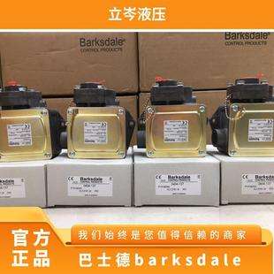 巴士德barksdale压力开关BPS32GVM0400B进口B2S-H32SS