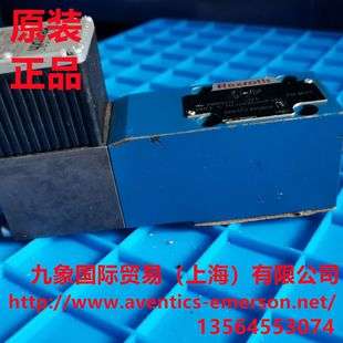 力士乐液压阀R901224238 DA6VP2B5X/200FSM