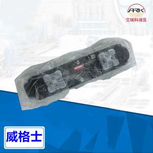 DG4V-3-2C-M-U-H7-60-EN210美国VICKERS电磁换向阀