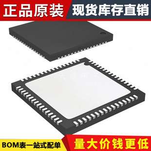 芯片AD9680BCPZRL7-820 模数转换器 - ADC LFCSP-64