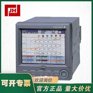 FX1006 FX1010 YOKOGAWA横河FX1000无纸记录仪 选型