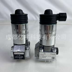 德国哈威高压电磁换向阀G21-12-B0.6-XM24