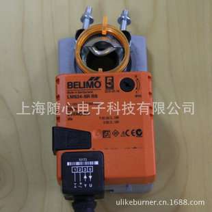 LMS24-SR STG146专用伺服马达 BELIMO/Bentone/百通 燃烧器配件