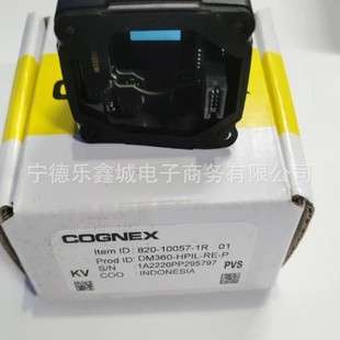 康耐视 DM360-HPIL-RE-P 光源