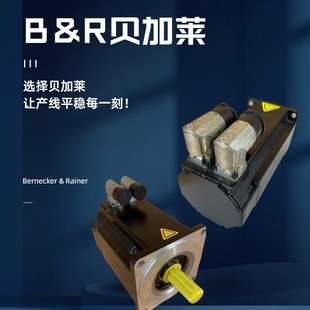 贝加莱B&R伺服电机编程8LSA37.DB030S200-3 8LSA37.DB030S300-3
