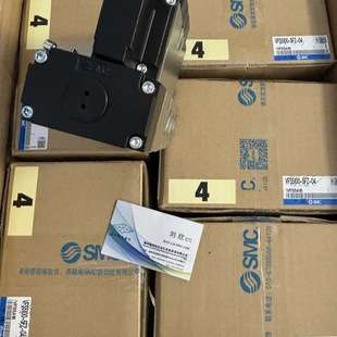 SMC总线阀岛电源模块EX600-ED2 ED3 4 5 U侧端板 EX600-EU1 -2 -3