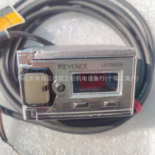 基恩士放大器内置型TOF 激光传感器LR-TB5000LR-TB5000CLR-TB2000