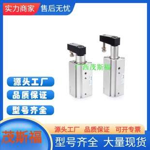 AIRTAC/亚德客 QCKL12X10*X20S回转夹紧转角气缸