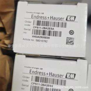 CPS11-2BA2ESA 德国EH电极pH