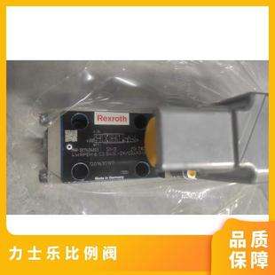 R900902097 4WRA10E60-2X/G24N9K4/V 力士乐比例阀