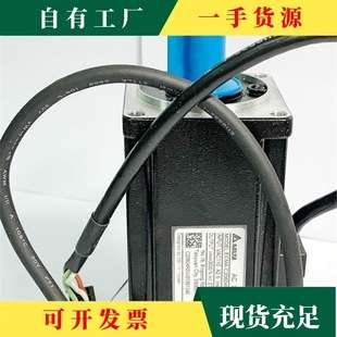 ECMA-C20602-C10604-0807RS-C1101020-E21310-E11315-E21320R