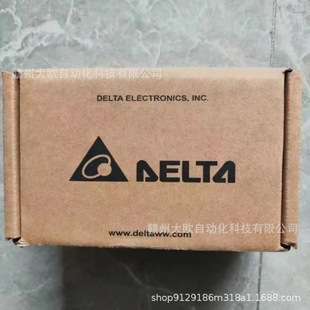 VFD037CP43B-21 VFD9A0MH43ANSAAdelt台达变频器