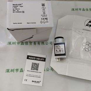 BASLER巴斯勒 aca2040-25gm 工业相机