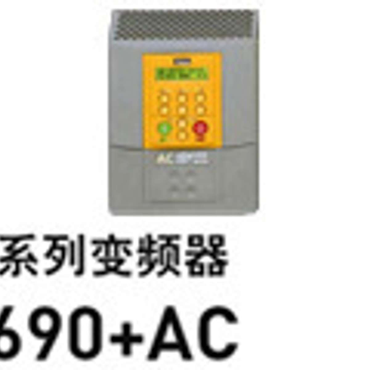 派克690PC/0075/400/0011/UK/0/0/0/0/B0/0/0变频驱动控制器
