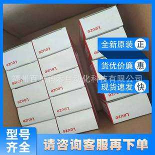 LCR 96-10劳易测leuze传感器LCT 96-10