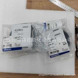 E3ZM-V61 欧姆龙传感器 实