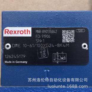 R901316842 DRE10-6X/100YG24-8K4M 比例阀