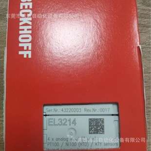EL3214 EL3218 EL3012 EL3218-0018 BECKHOFF倍福