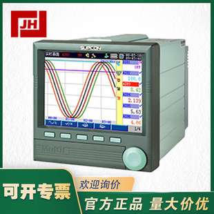 SUPCON中控 AR4000 AR4010A0R00PI00PW0M0C0无纸记录仪