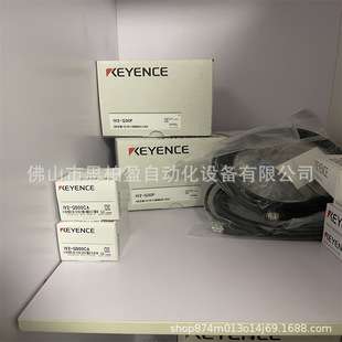 基恩士IV2-G30 IV2-GD05 IV2-GD10IV2-G500MAIV2-G300CAIV2-G600M