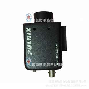 PULNIX帕尼克斯 TM-4100CL 工业CCD相机