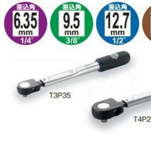 T3LN20/日本前田TONE T2LN6 扭力扳手