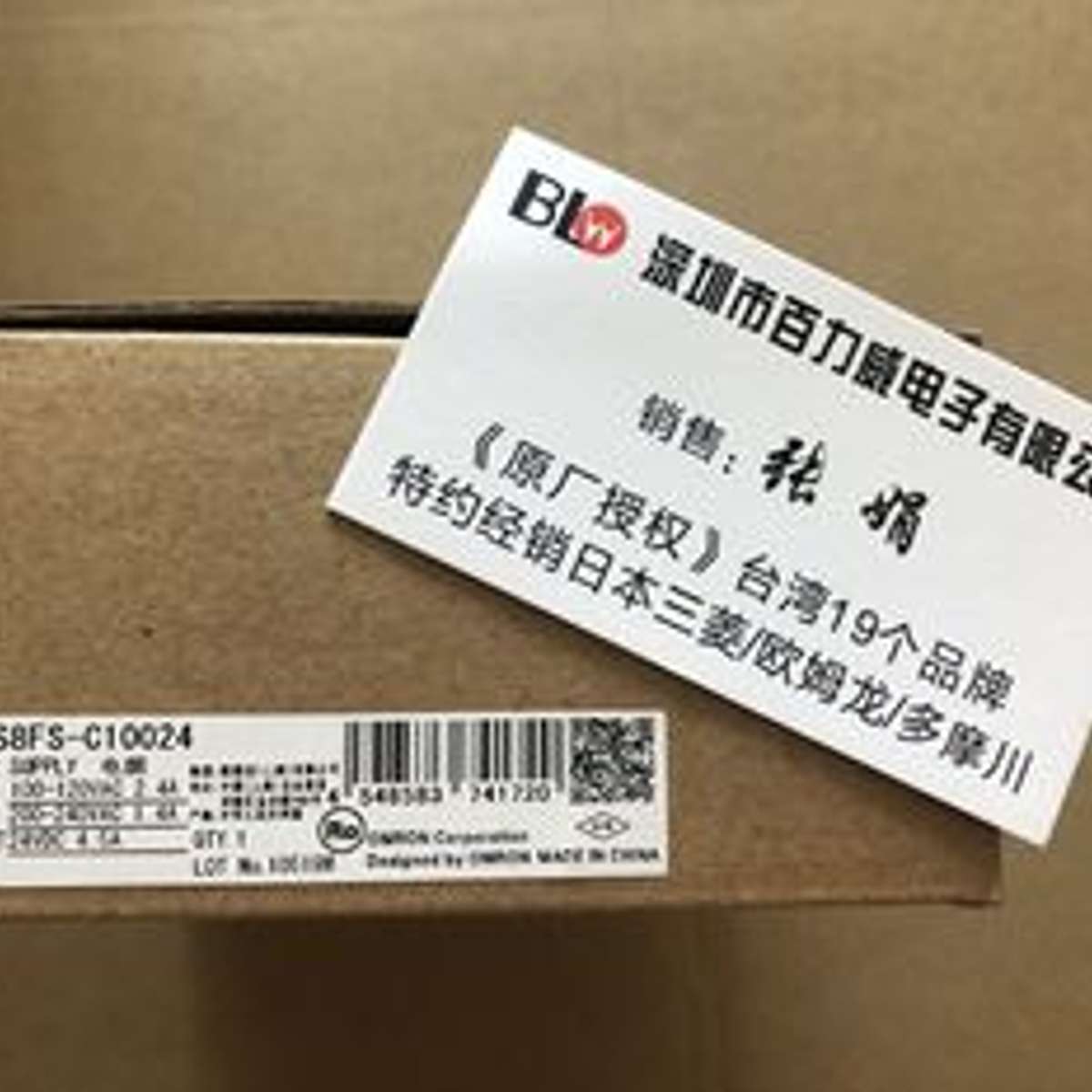 欧姆龙 OMRON 欧姆龙 S8FS-C10024D S8FS-C10024J