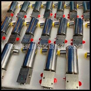 百弗 Bifold电磁阀 FP12P-S1-08-32-NU-SA-77A-24D-120-K85