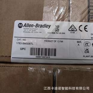 1783-BMS06TL罗克韦尔PLC模块