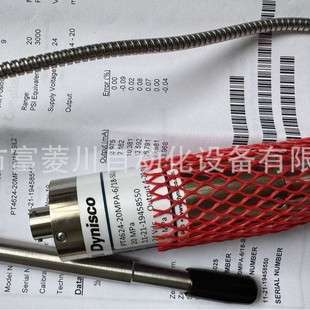 丹尼斯克压力传感器TPT4634-20MPA-6/18-SIL2