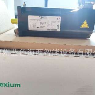 Schneider BMH1002T12A2A BMH1002T12A2B BMH1002T12F1A