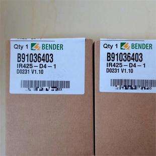 BENDER B73010003 VME421H-D-1 绝缘检测仪 AGH675S-7MV15-500